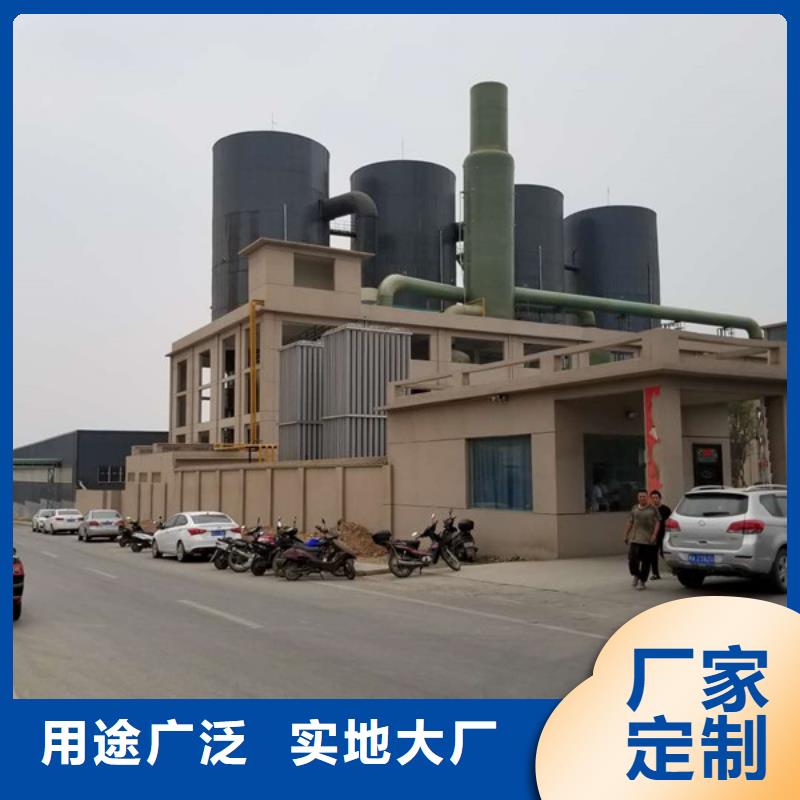 活性炭聚合氯化铝同行低价