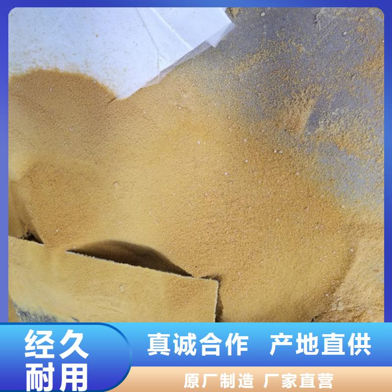 【活性炭】除磷剂厂家直销大量现货