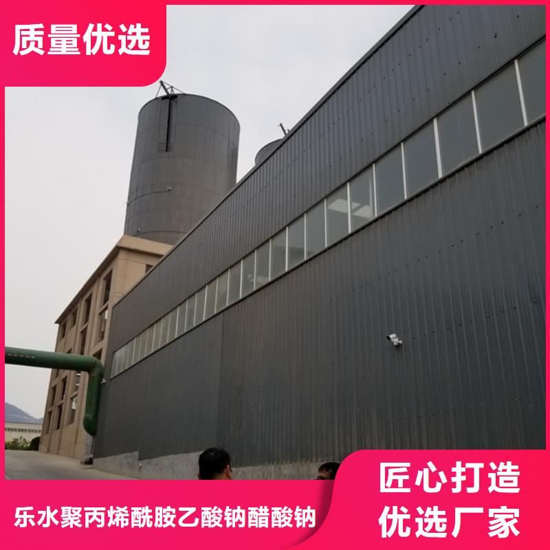 活性炭,聚合氯化铝厂家直销省心省钱