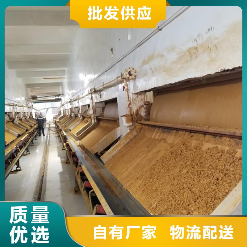 【 活性炭工业级聚合氯化铝拒绝中间商】乐水碳源厂家