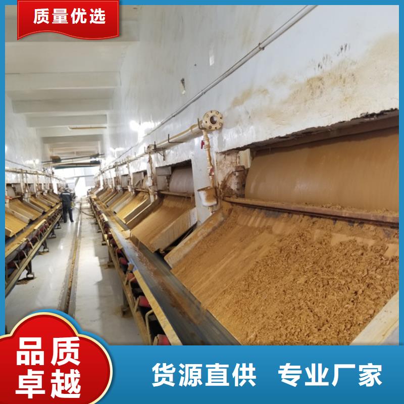 活性炭氯酸钠工厂采购