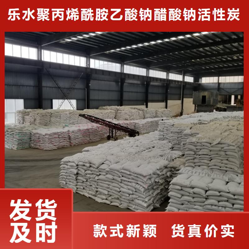 活性炭消泡剂做工细致
