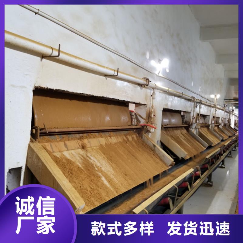 活性炭聚丙烯酰胺老品牌厂家