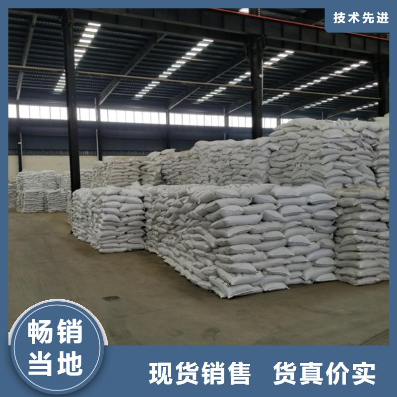 活性炭阴离子聚丙烯酰胺品质无所畏惧