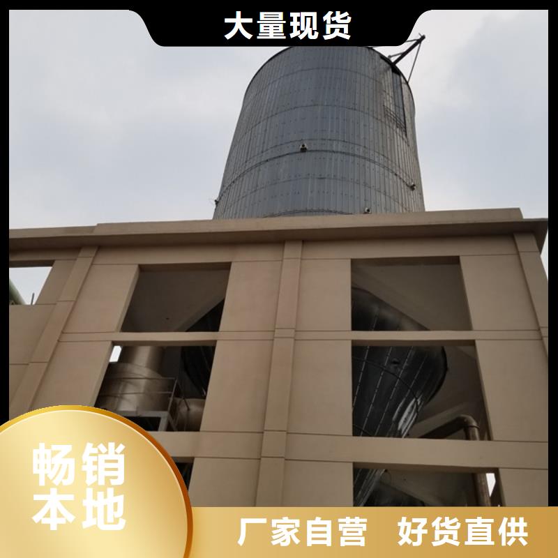 活性炭聚合硫酸铁订购