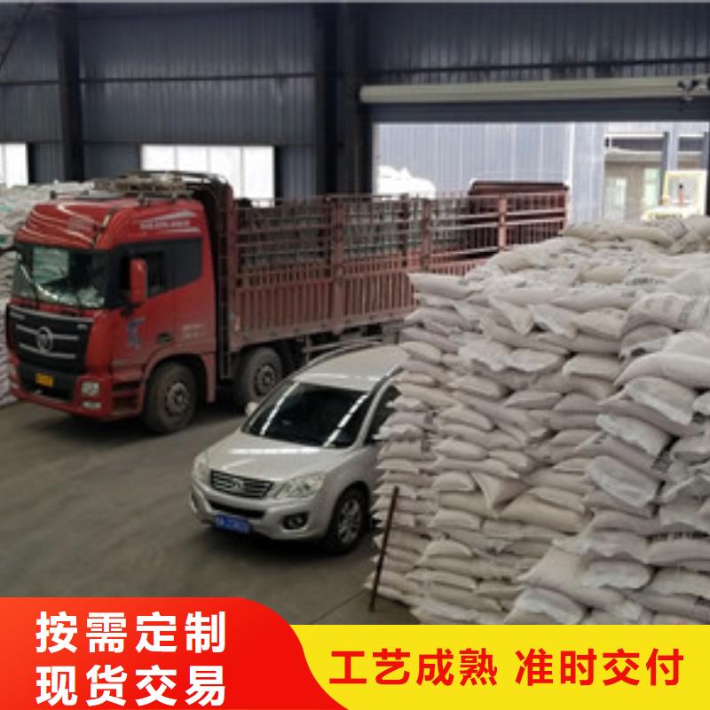活性炭聚丙烯酰胺老品牌厂家