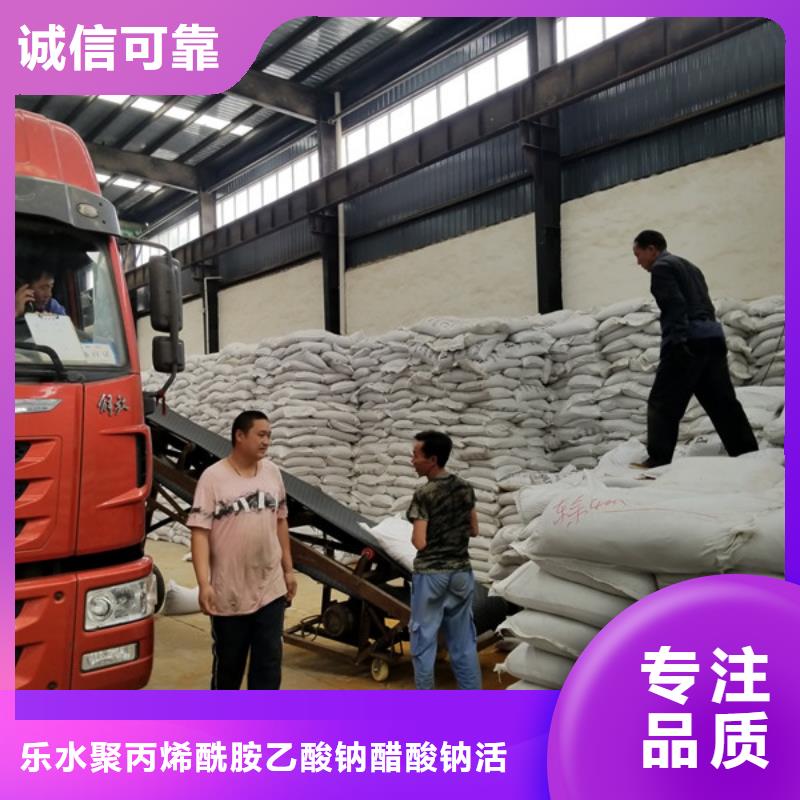 活性炭消泡剂做工细致