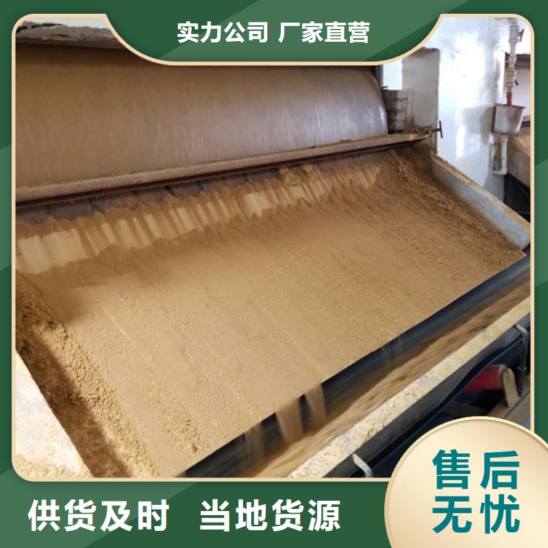活性炭石英砂源头厂源头货