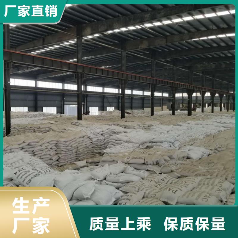 活性炭复合碳源从源头保证品质