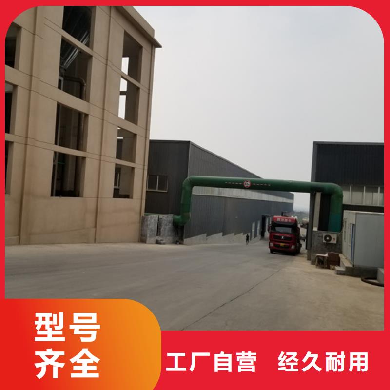 活性炭聚合氯化铝同行低价