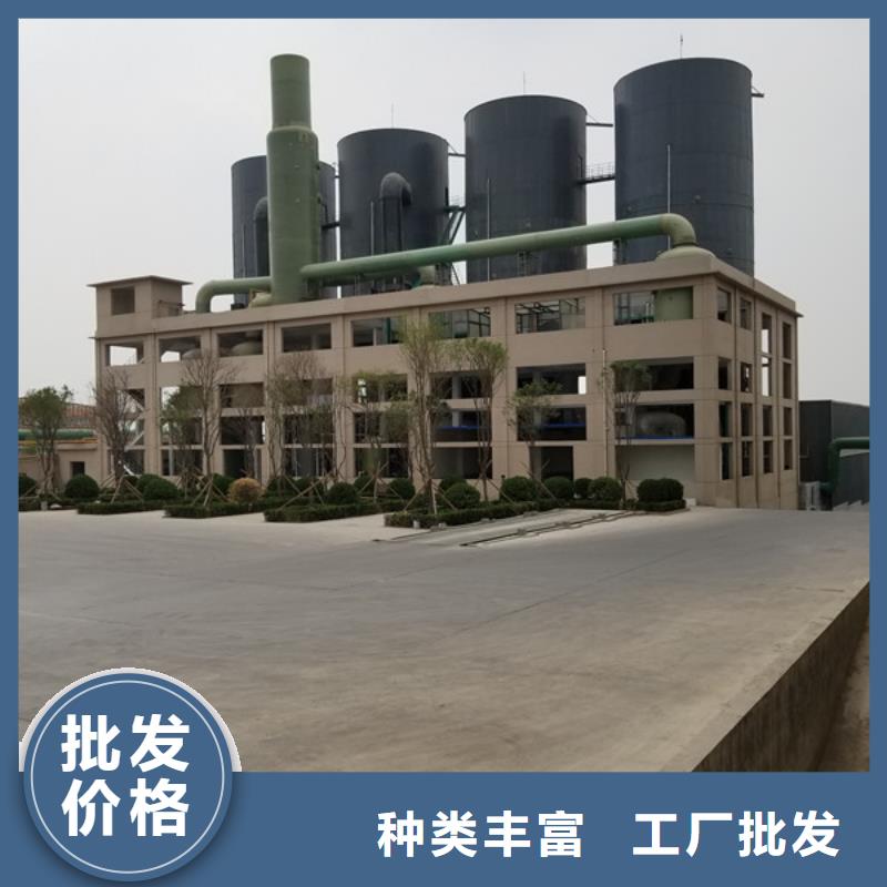 碳源厂家视频-江门市碳源厂家-【该地】可服务区域开平|恩平|惠州|汕尾|阳江|揭阳