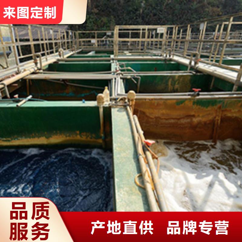 活性炭-聚合氯化铝厂家工厂价格