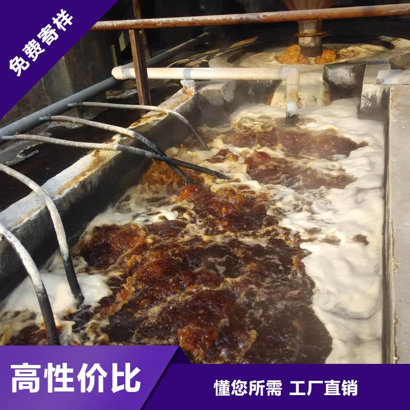 活性炭严选用料