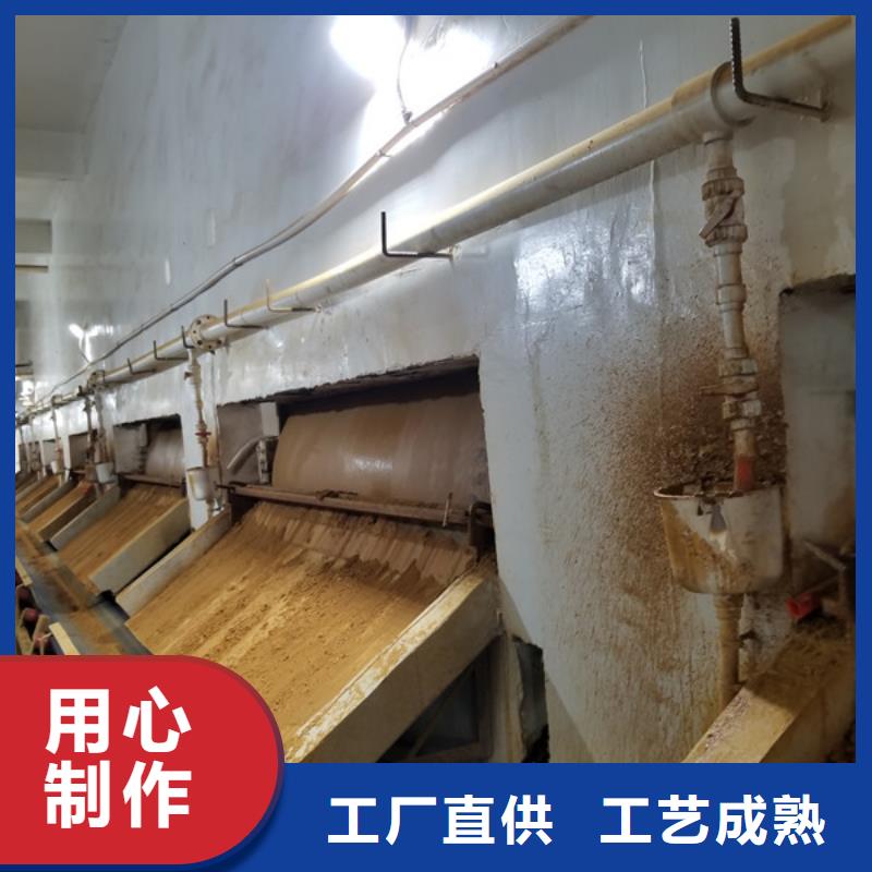 乙酸钠,聚合氯化铝优选货源