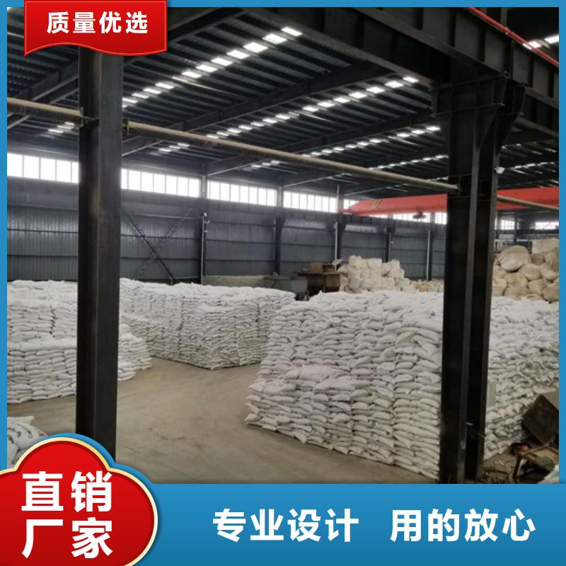 乙酸钠聚合硫酸铁售后服务完善
