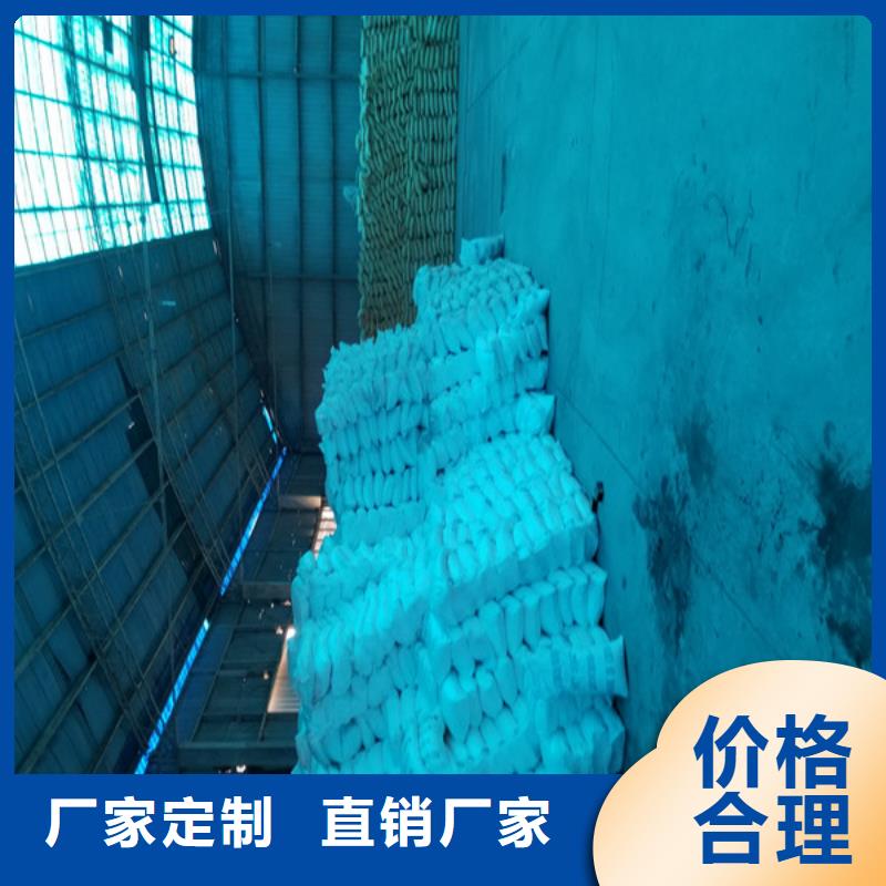 【乙酸钠】聚丙烯酰胺厂家质优价保