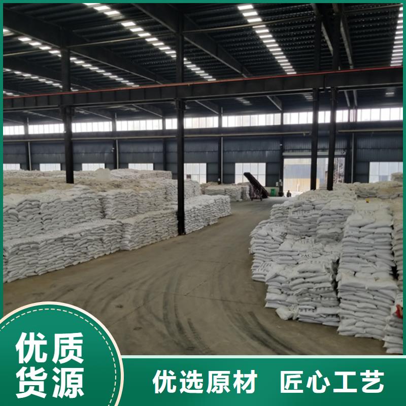 乙酸钠_阴离子聚丙烯酰胺款式新颖