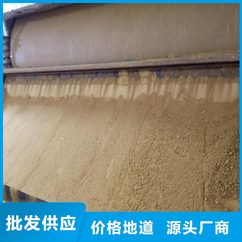 乙酸钠【碱式氯化铝厂家】量少也做