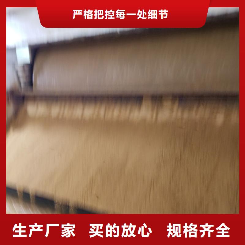 乙酸钠_聚合氯化铝追求细节品质