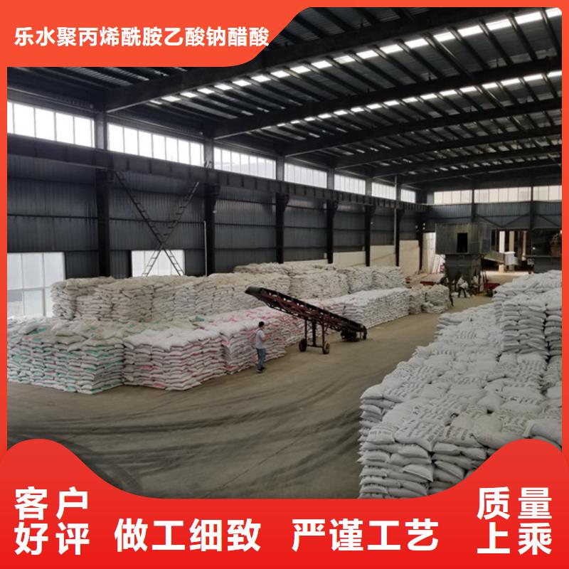碳源厂家视频-碳源厂家_内蒙古赤峰市市场覆盖呼和浩特|通辽|呼伦贝尔|包头|乌兰察布|乌海等