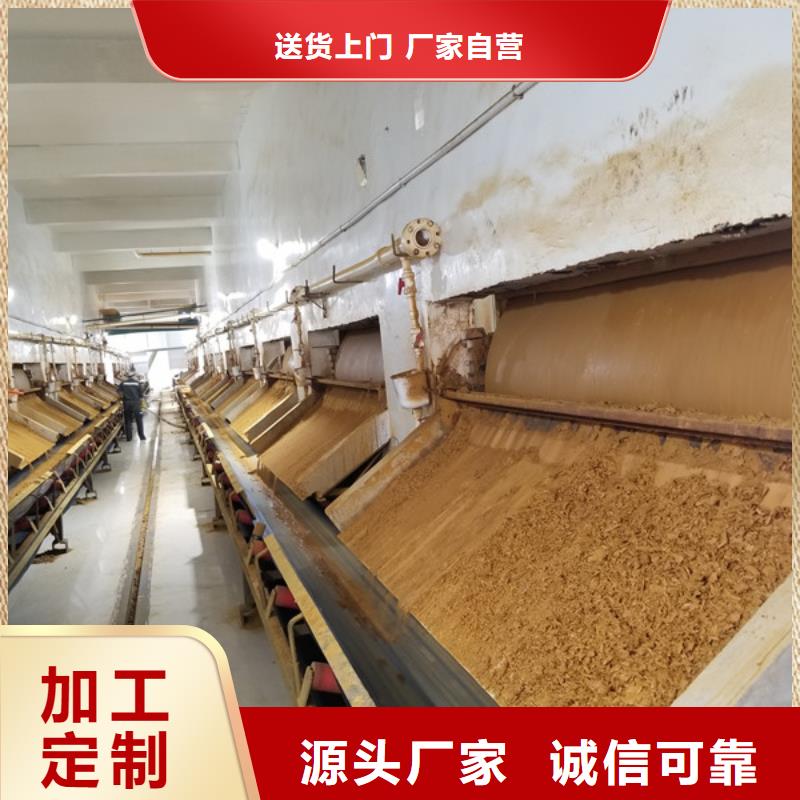 乙酸钠,除氟剂实力才是硬道理
