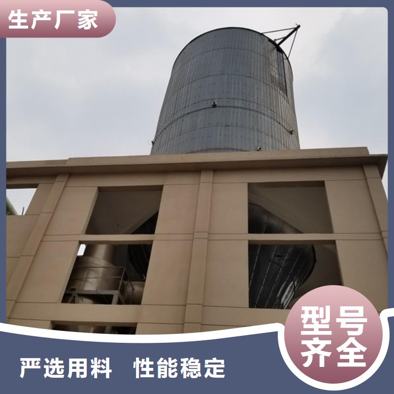 【乙酸钠】石英砂高性价比