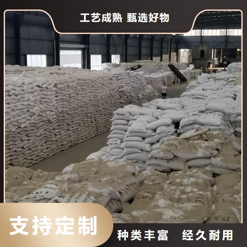 乙酸钠聚丙烯酰胺细节之处更加用心