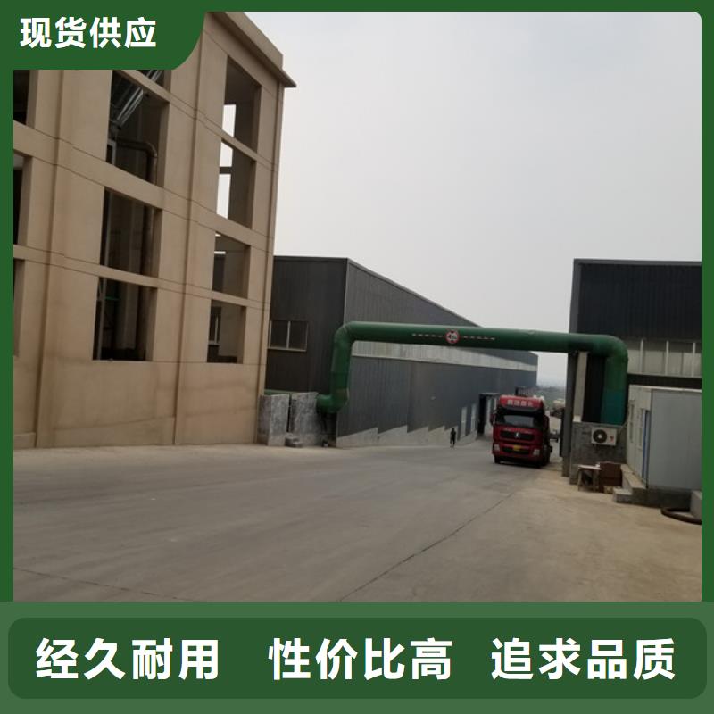 【乙酸钠】醋酸钠一站式服务