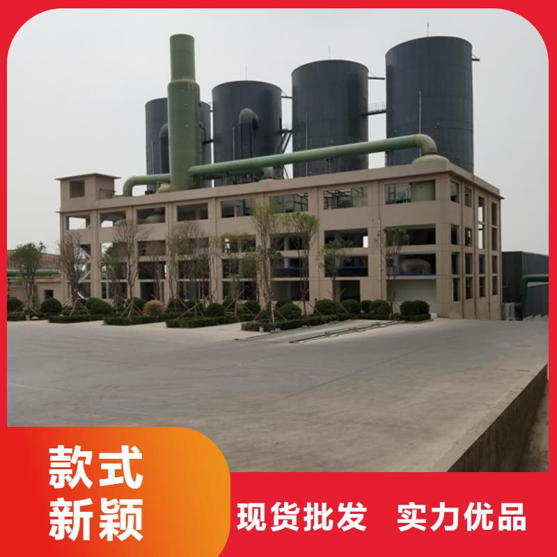 【乙酸钠柱状活性炭大量现货供应】