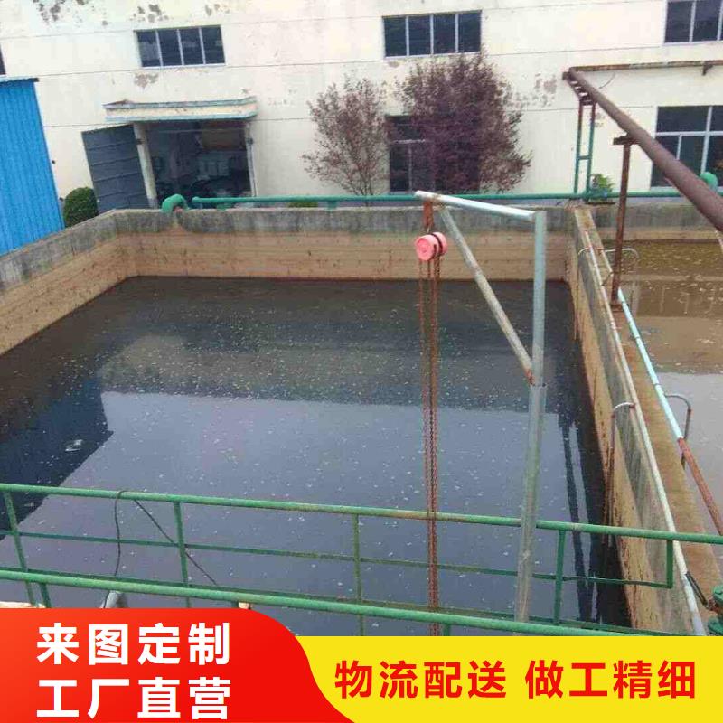 【乙酸钠】-聚丙烯酰胺批发货源