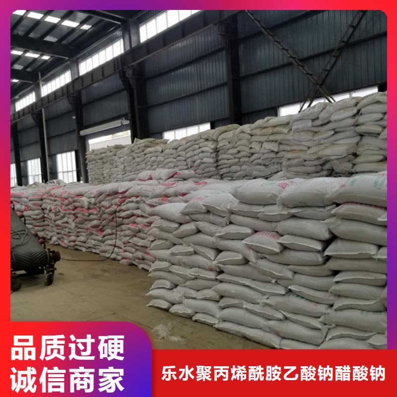碳源厂家视频-碳源厂家-西藏拉萨市该地供应商-曲水|城关|阿里|林芝|日喀则|那曲