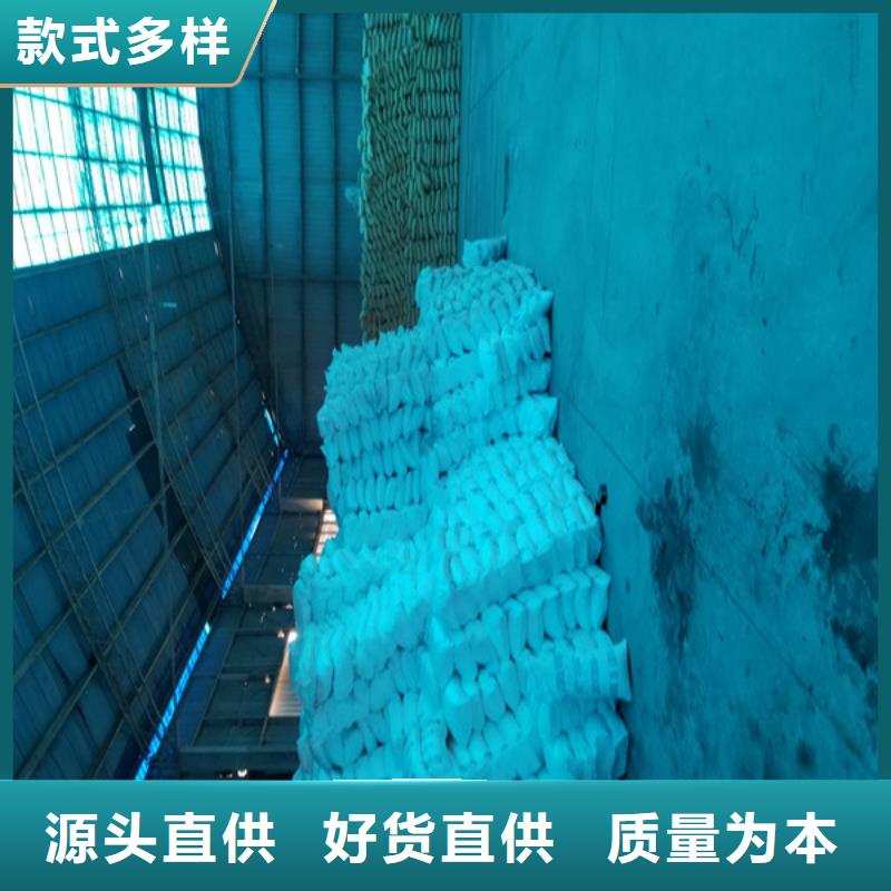 聚合氯化铝乙酸钠原料层层筛选