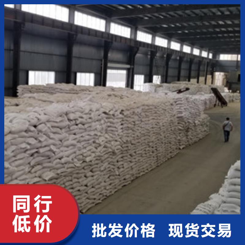 【聚合氯化铝】活性炭精挑细选好货