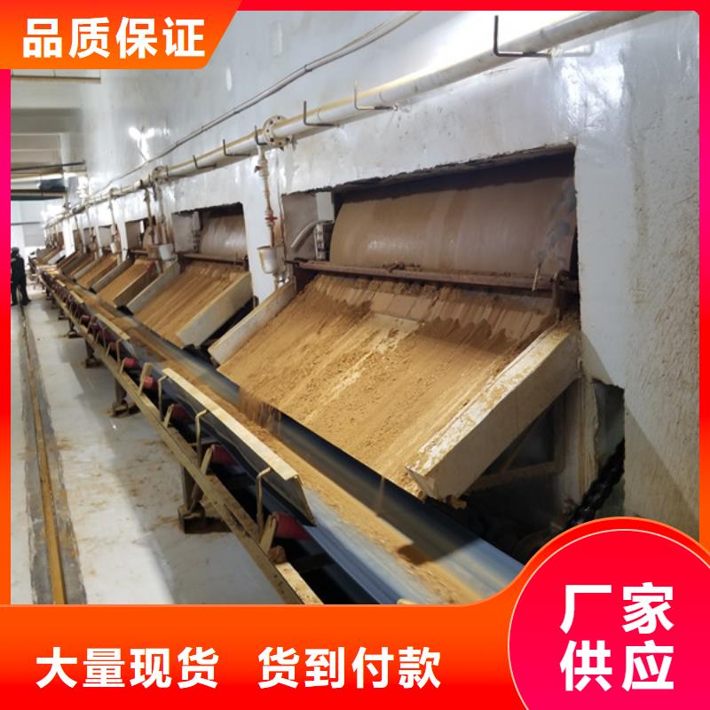 聚合氯化铝【活性炭】现货批发
