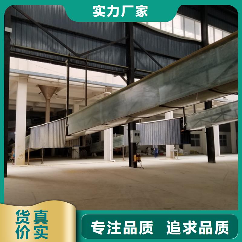 碳源厂家视频-碳源厂家-西藏拉萨市该地供应商-曲水|城关|阿里|林芝|日喀则|那曲