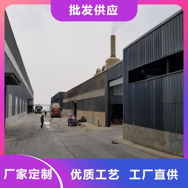 聚合氯化铝活性炭正规厂家