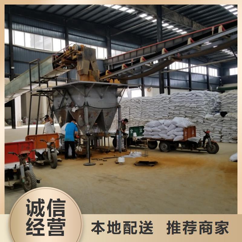 聚合氯化铝-碱式氯化铝真正让利给买家