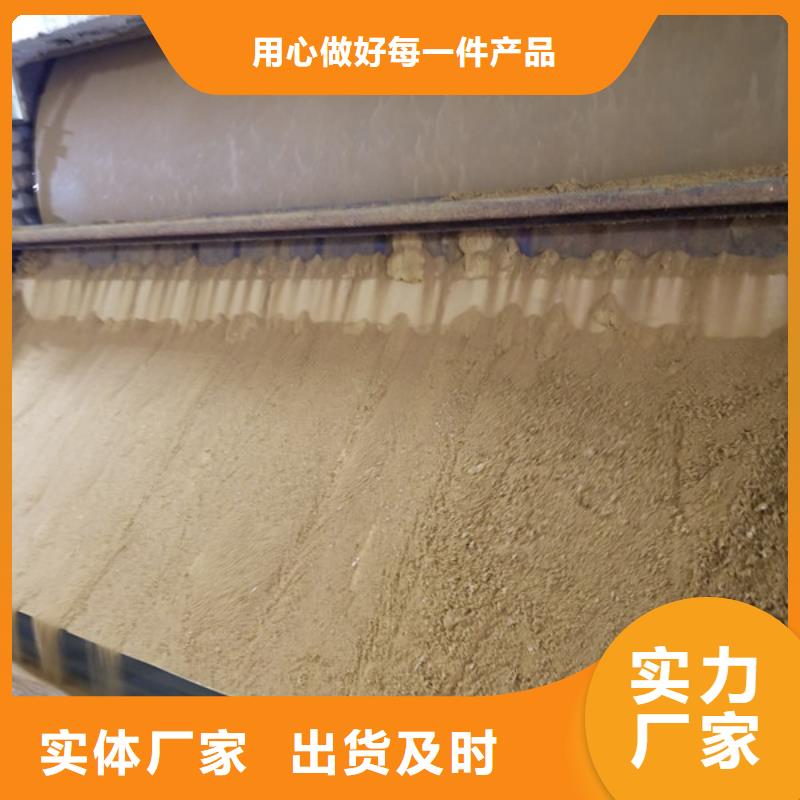 碳源厂家视频-弋江|三山|合肥|淮北|黄山|亳州|铜陵|巢湖乐水碳源厂家_ 乐水聚丙烯酰胺乙酸钠醋酸钠活性炭聚合氯化铝聚合硫酸亚铁环保科技(芜湖市分公司)