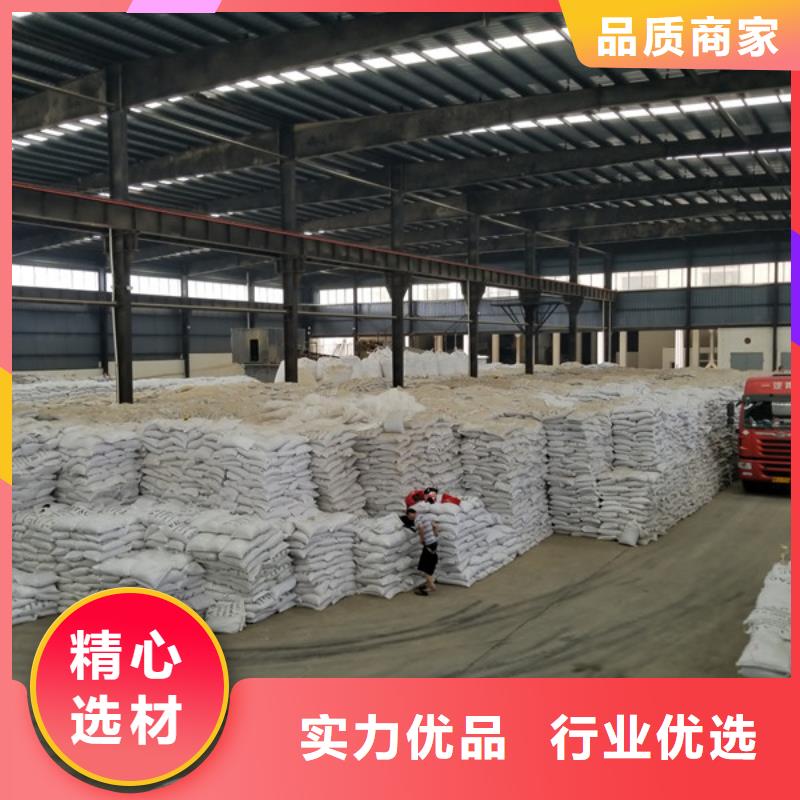 聚合氯化铝,两性离子聚丙烯酰胺大厂家实力看得见