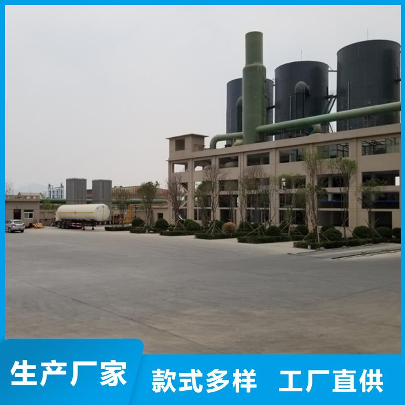 聚合氯化铝_醋酸钠通过检测