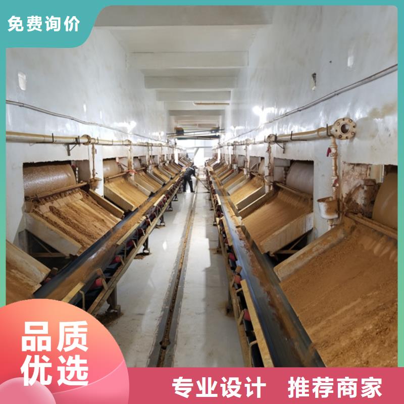 【聚合氯化铝】活性炭精挑细选好货