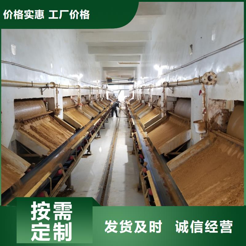 聚合氯化铝活性炭正规厂家