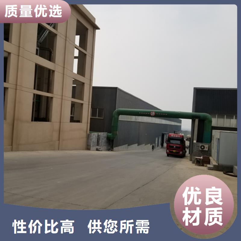 聚合氯化铝聚丙烯酰胺实力工厂