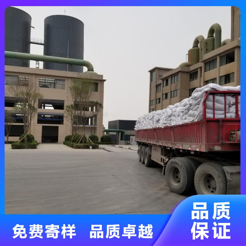 聚合氯化铝聚丙烯酰胺性能稳定