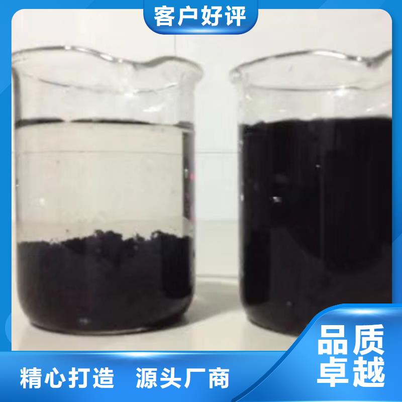 聚合氯化铝_醋酸钠通过检测