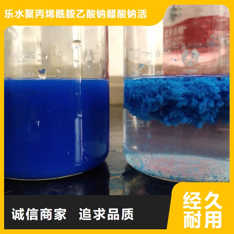 聚合氯化铝石英砂种类多质量好