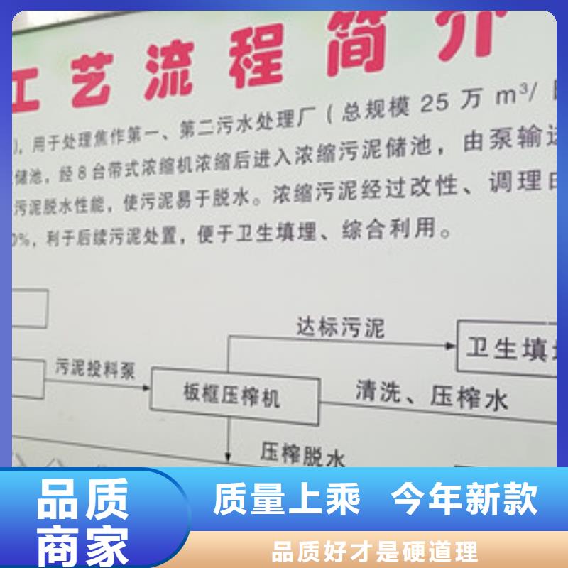 聚合氯化铝柱状活性炭老客户钟爱