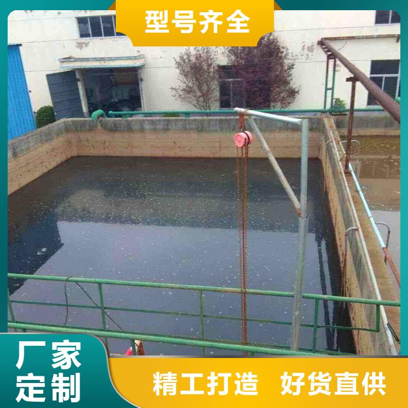 聚合氯化铝聚合硫酸铁生产厂家