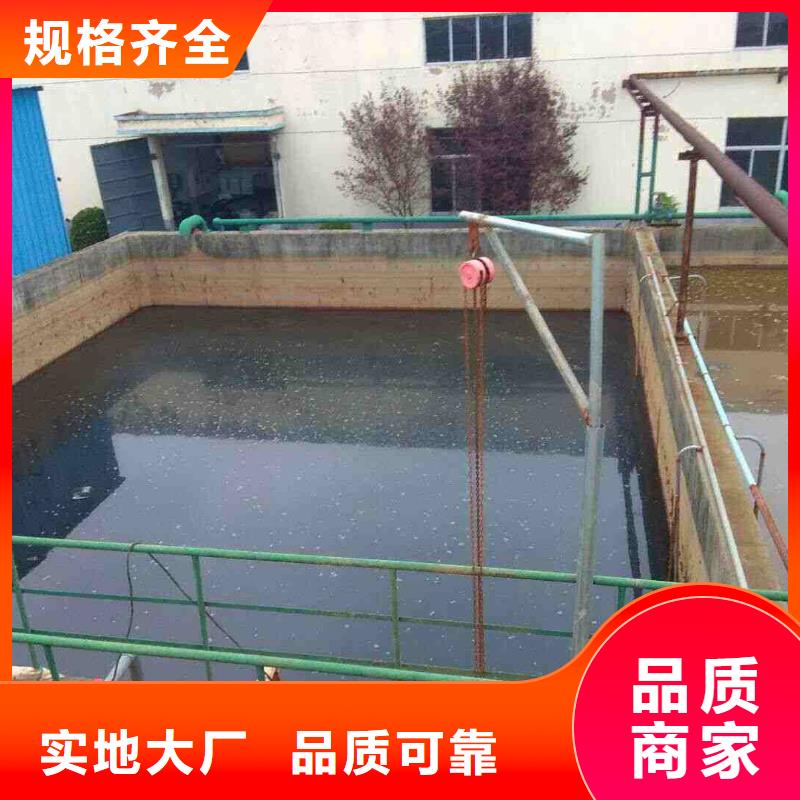 聚合氯化铝-聚丙烯酰胺厂家原厂制造