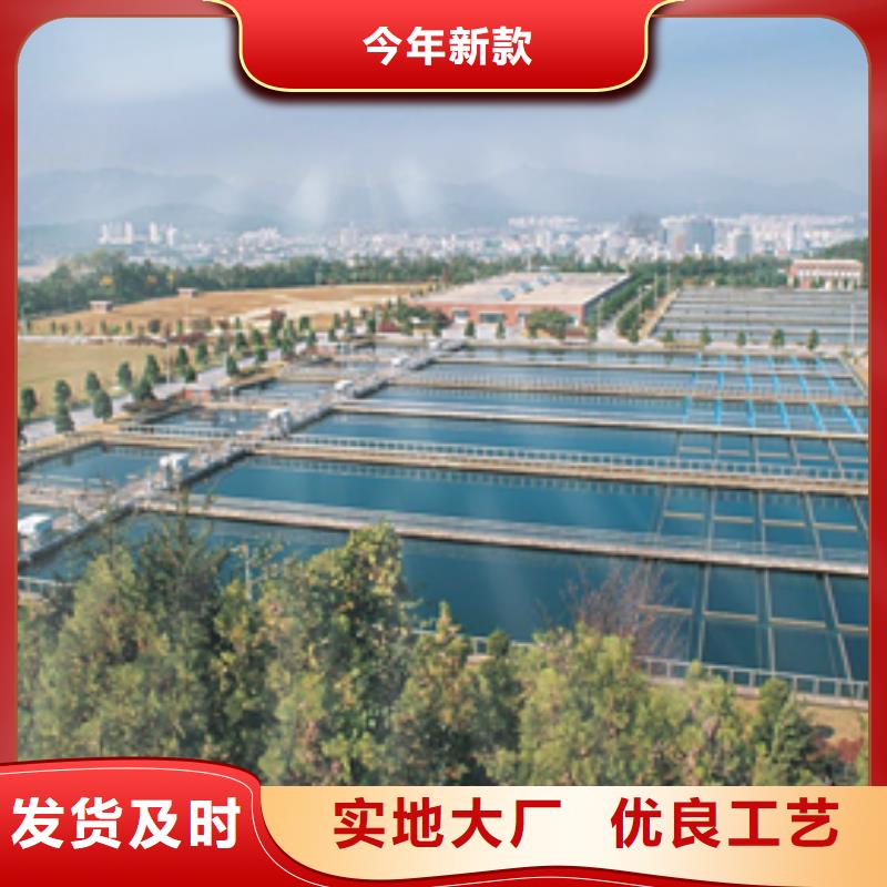 聚合氯化铝聚合硫酸铁生产厂家